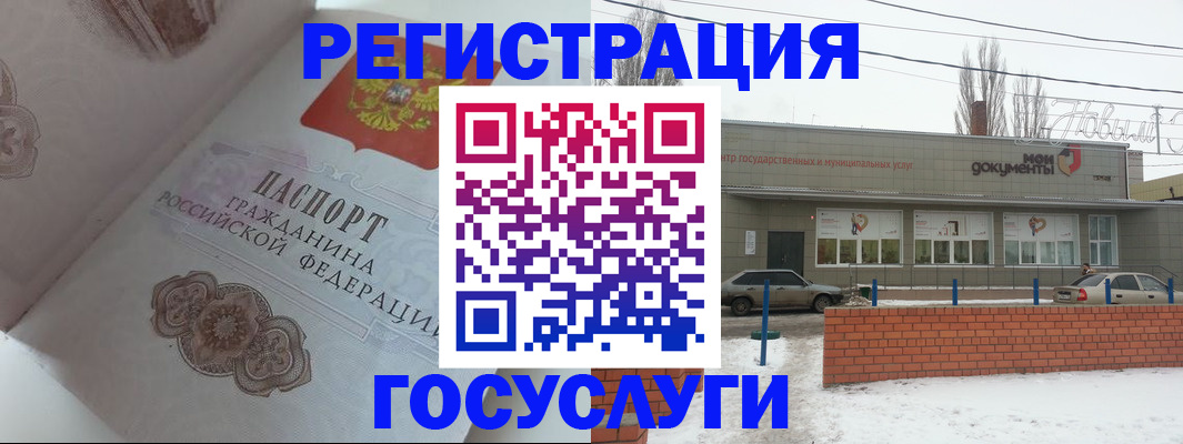 пропишу в квартире в Владивостоке